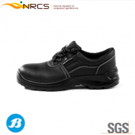 SAFETY SHOES - SIZE 8 - 1